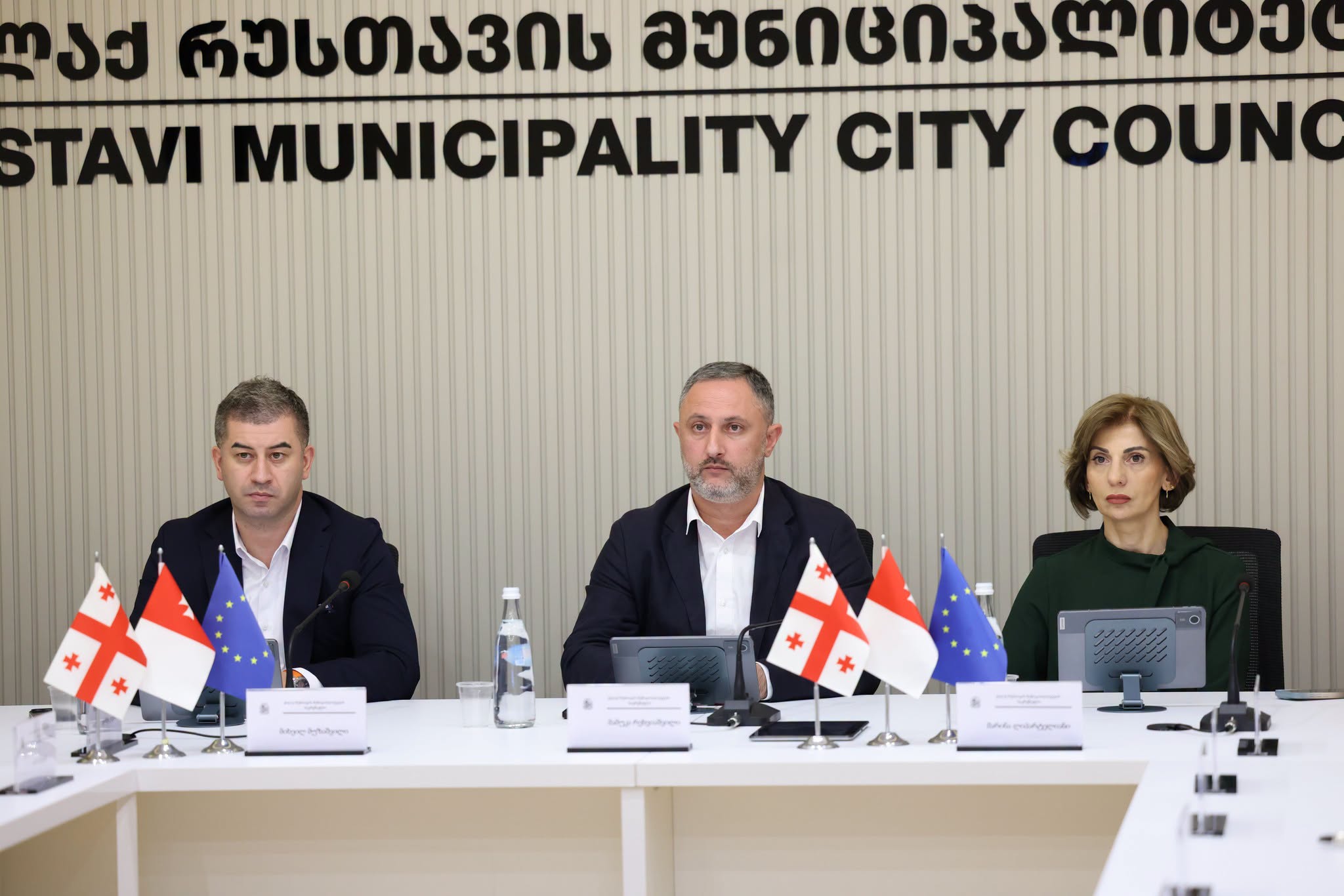 მერვე მოწვევის საკრებულოს მორიგი სხდომა გაიმართა