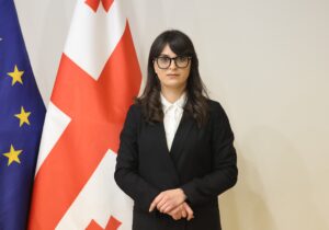 ნინო სულაძე ნინო სულაძე